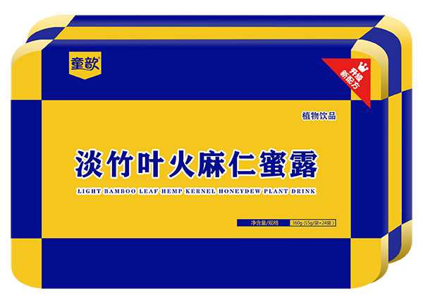 童歆淡竹葉火麻仁蜜露.jpg 童歆淡竹葉火麻仁蜜露.jpg