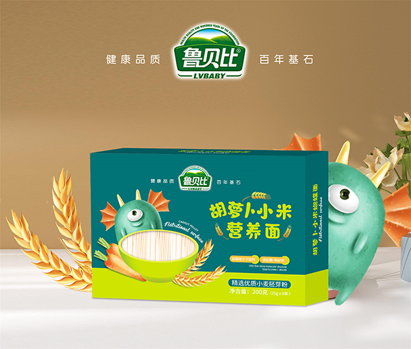 魯貝比胡蘿卜小米營(yíng)養(yǎng)面.jpg 魯貝比胡蘿卜小米營(yíng)養(yǎng)面.jpg