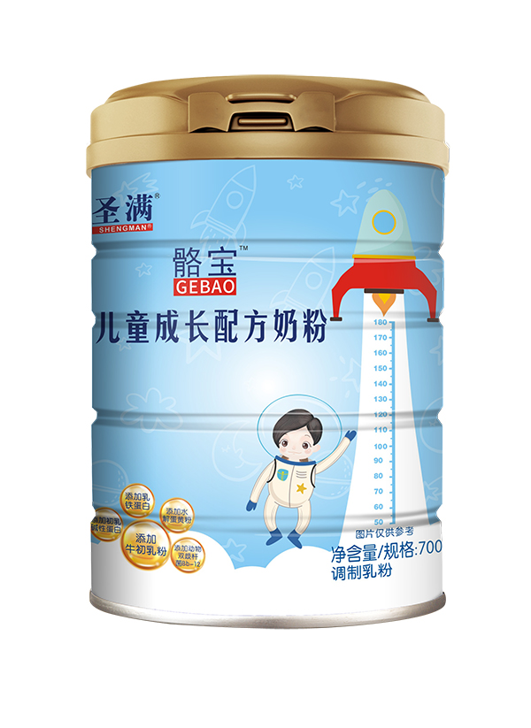 圣滿骼寶兒童成長配方奶粉