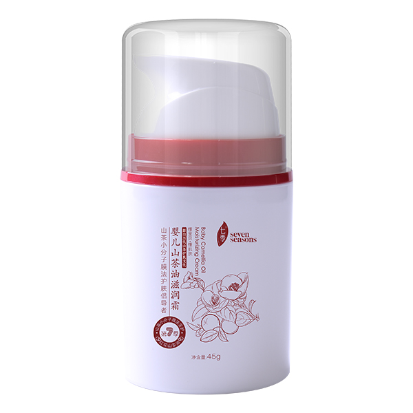 七季嬰兒山茶油滋潤(rùn)霜.jpg 七季嬰兒山茶油滋潤(rùn)霜.jpg