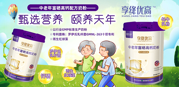 ���濨�����{��(y��u)�������긻�����}�̷� ���I(y��)�I�B(y��ng)�P(gu��n)�۸�ĸ����