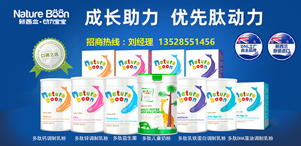 �����������ă�ͯ���L�̷� ���ؠI�B(y��ng)���o(h��)�o�������L