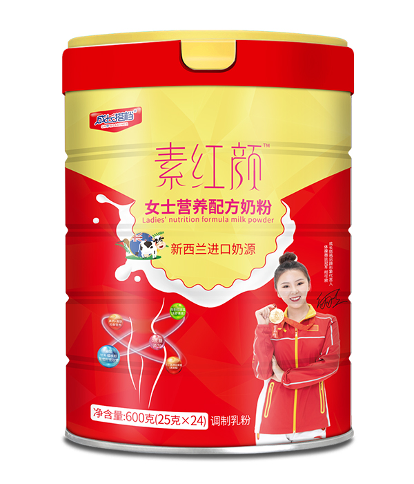 成長搭檔素紅顏女士營養(yǎng)配方奶粉.jpg 成長搭檔素紅顏女士營養(yǎng)配方奶粉.jpg