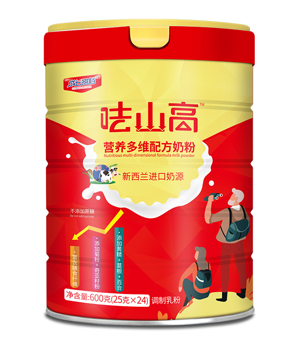成長(zhǎng)搭檔呿山高營(yíng)養(yǎng)多維配方奶粉.jpg 成長(zhǎng)搭檔呿山高營(yíng)養(yǎng)多維配方奶粉.jpg