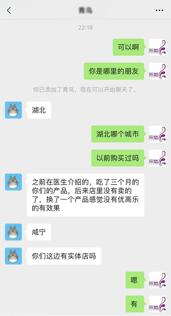 �ɾՃ�(y��u)�ߘ�(l��)��-��������ˮ�⵰�S�ہ�(l��i)�������M(f��i)�߸߶��J(r��n)�����K�˻𱬟��u��