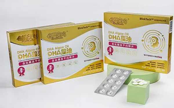 ĸ���ܴaDHA���̓����W�Ƭ.jpg