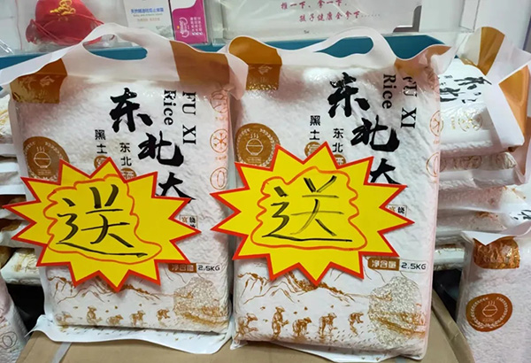 3.webp.jpg 3.webp.jpg