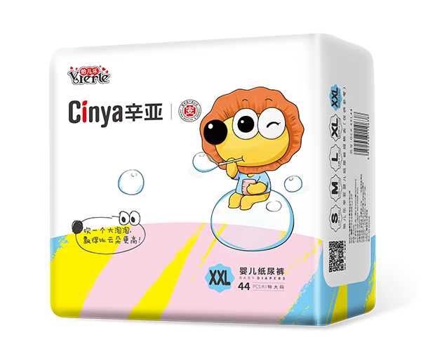 辛亞嬰兒紙尿褲1.jpg 辛亞嬰兒紙尿褲1.jpg