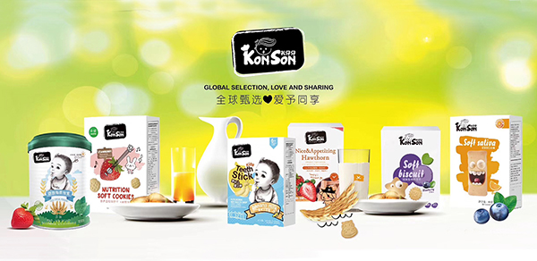 孔仔仔小零食1.jpg 孔仔仔小零食1.jpg