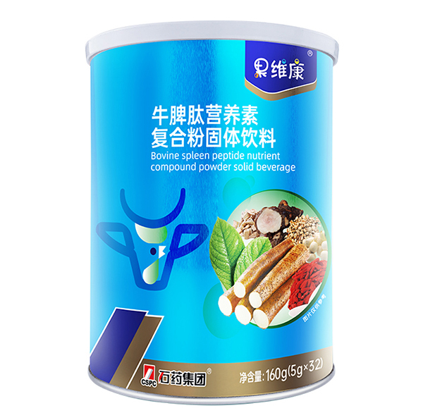 果維康牛脾肽營養(yǎng)素復(fù)合粉2.jpg 果維康牛脾肽營養(yǎng)素復(fù)合粉2.jpg