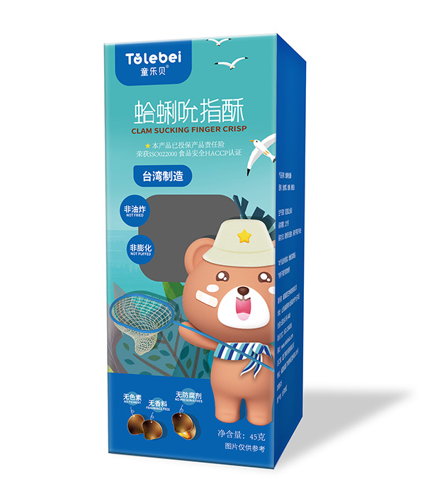 童樂貝蛤蜊吮指酥