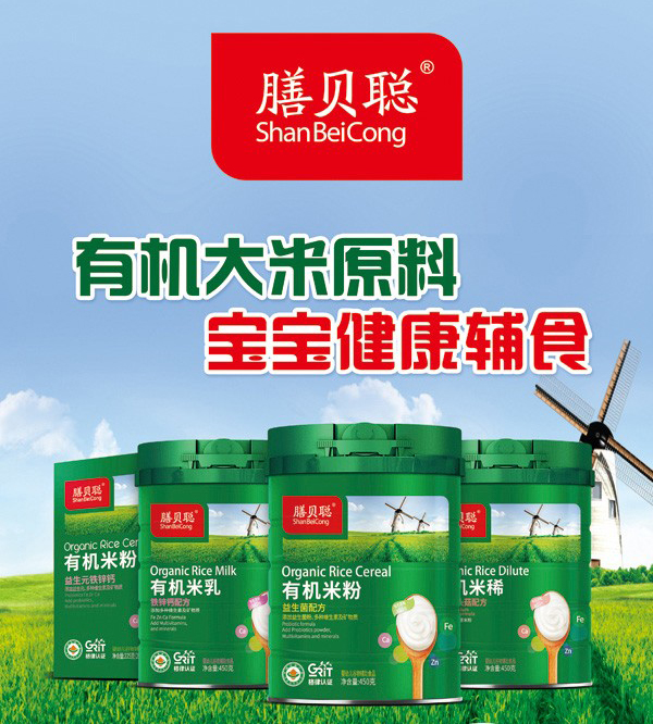 ��ؐ�ЙC(j��)�׷� ����I(y��ng)�B(y��ng)�oʳȼ���K���Ј�(ch��ng)