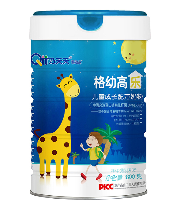 乃天天格幼高樂(lè)成長(zhǎng)配方奶粉2.jpg 乃天天格幼高樂(lè)成長(zhǎng)配方奶粉2.jpg