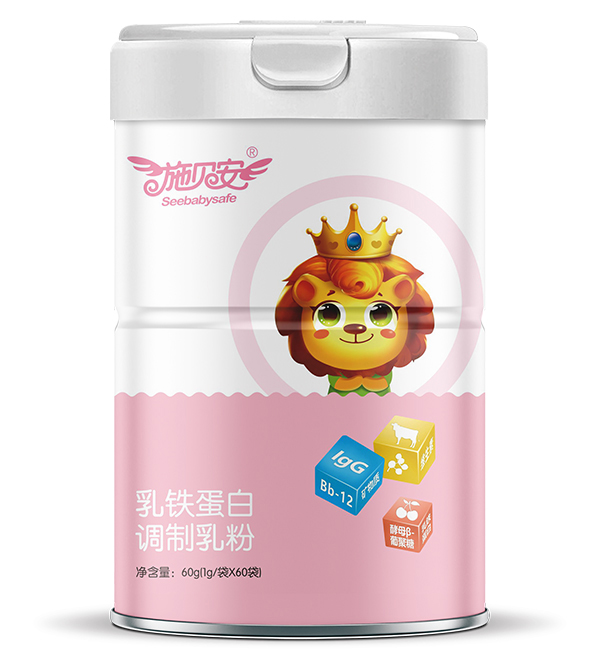 施貝安K10配方乳鐵蛋白調制乳粉2.jpg 施貝安K10配方乳鐵蛋白調制乳粉2.jpg
