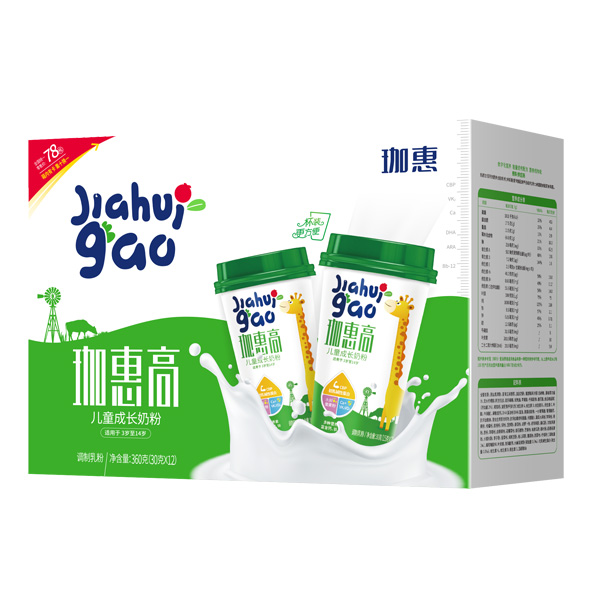 ��ݸ߃�ͯ���L(zh��ng)�̷� ����I�B(y��ng)����������