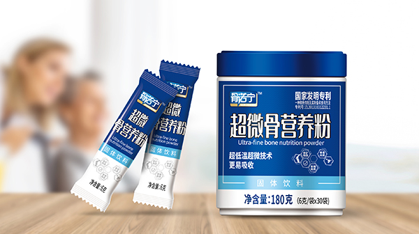 骨諾寧超微骨營(yíng)養(yǎng)粉180克.jpg 骨諾寧超微骨營(yíng)養(yǎng)粉180克.jpg