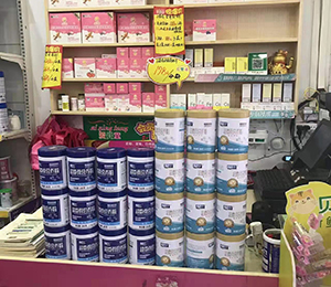  ���Z�������ٸ߮a(ch��n)Ʒ���N6