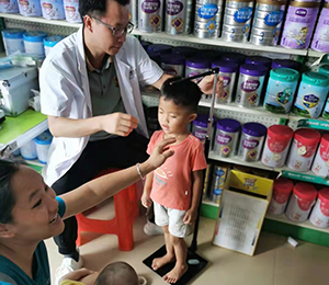  ���Z�������ٸ߮a(ch��n)Ʒ���N29