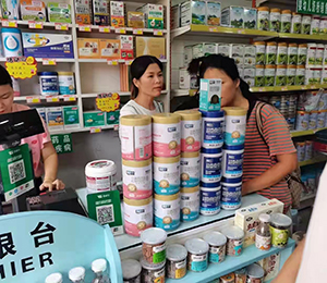  ���Z�������ٸ߮a(ch��n)Ʒ���N24