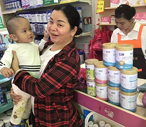  ���Z�������ٸ߮a(ch��n)Ʒ���N23