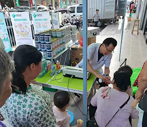  ���Z�������ٸ߮a(ch��n)Ʒ���N26