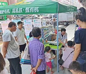  ���Z�������ٸ߮a(ch��n)Ʒ���N25