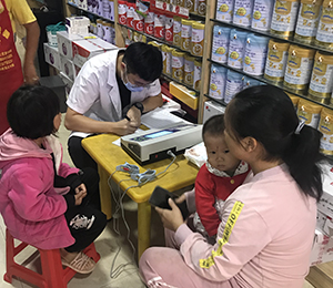  ���Z�������ٸ߮a(ch��n)Ʒ���N16