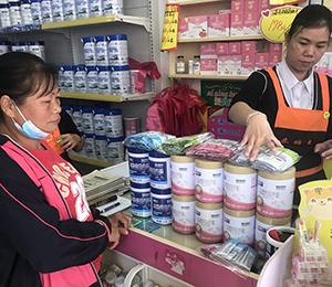  ���Z�������ٸ߮a(ch��n)Ʒ���N33