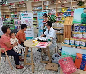 ���Z�������ٸ߮a(ch��n)Ʒ���N36