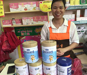  ���Z�������ٸ߮a(ch��n)Ʒ���N22