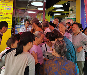  ���Z�������ٸ߮a(ch��n)Ʒ���N30