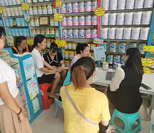  ���Z�������ٸ߮a(ch��n)Ʒ���N21