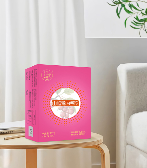 玉笥堂飲液1.jpg 玉笥堂飲液1.jpg