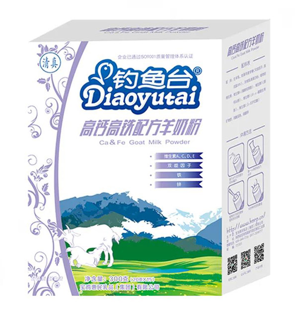 300克釣魚(yú)臺(tái)高鈣高鐵配方羊奶粉.jpg 300克釣魚(yú)臺(tái)高鈣高鐵配方羊奶粉.jpg