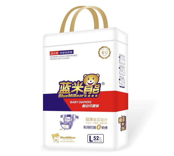 藍米熊觸動環(huán)腰褲2.jpg 藍米熊觸動環(huán)腰褲2.jpg