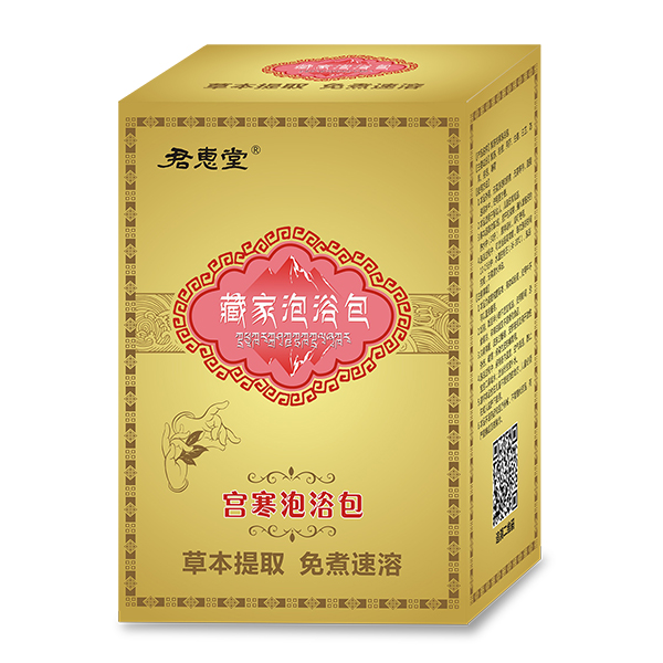 君惠堂藏家泡浴包-宮寒泡浴包.jpg