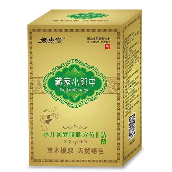 �����N���o(h��)���L(zh��ng)���ؼ�С����С��Ѩλ�����N�ɼ��L(zh��ng)��(y��u)�x��ĸ������ͨ�����_����