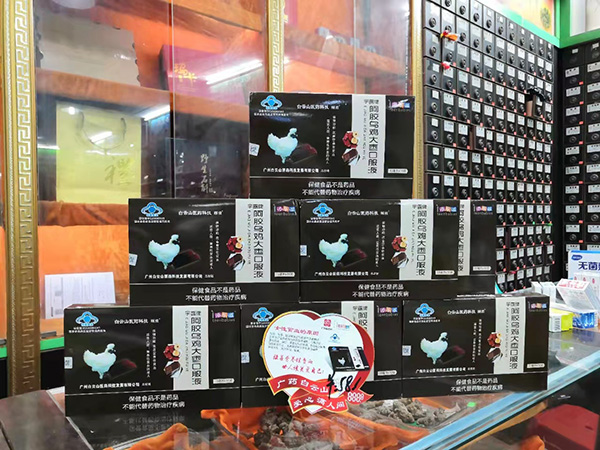 門店展示 (6).jpg