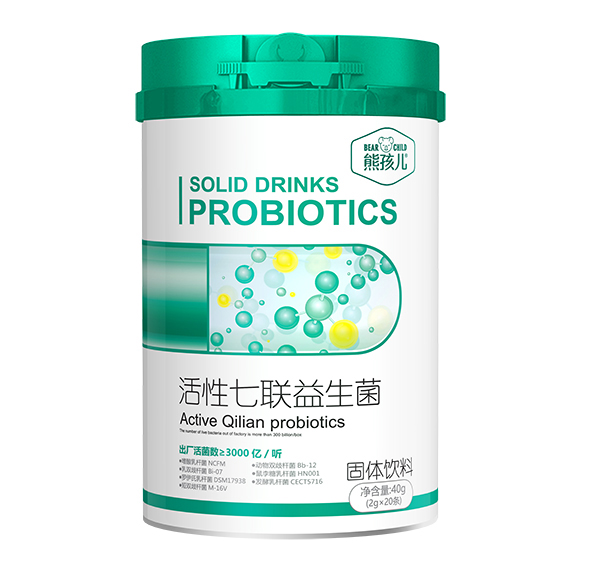 熊孩兒活性七聯(lián)益生菌.jpg