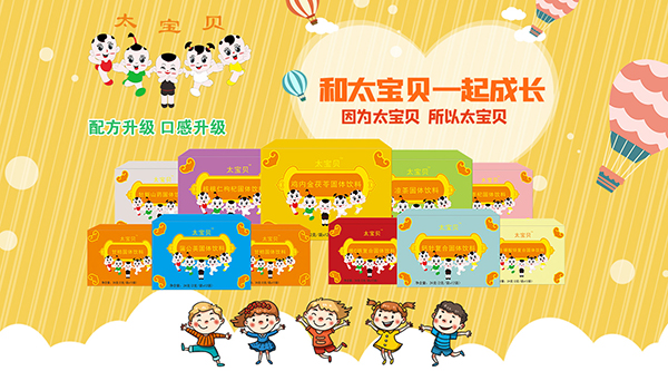 ̫��ؐˎʳͬԴ���w��ρ�����2022������ʼ��(qi��ng)������