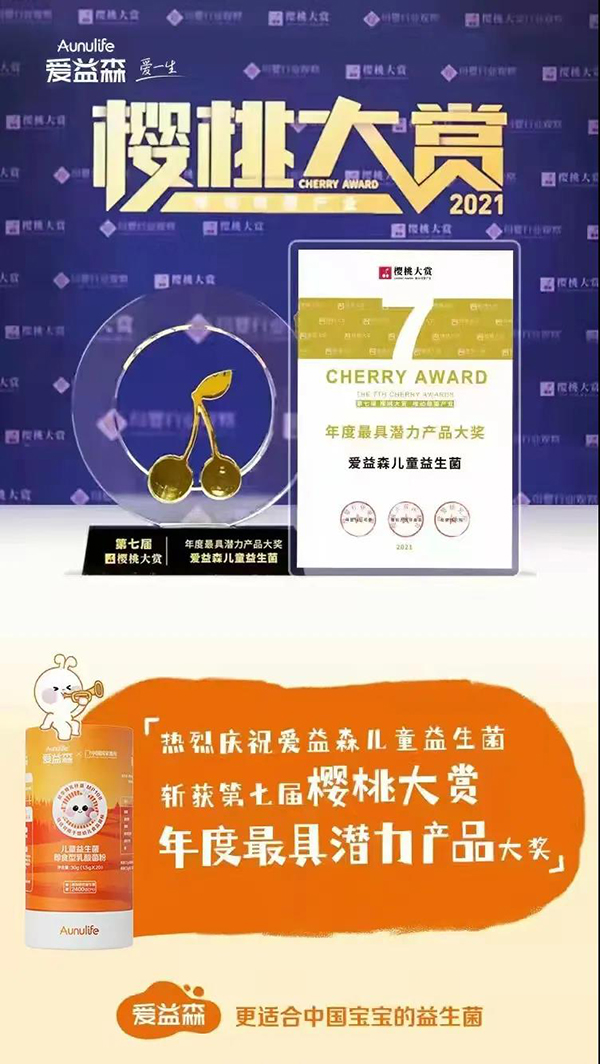 �ă�(y��u)����(��i)��ɭ��(w��n)ץ���׃����������L(f��ng)��1 - ����.jpg