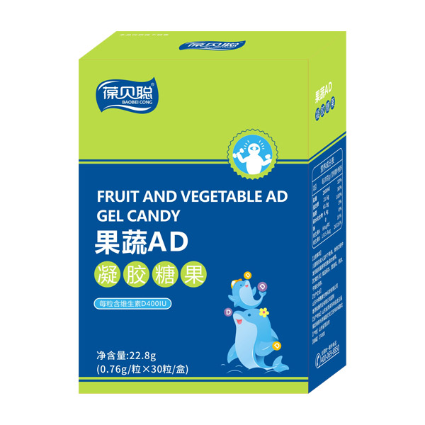葆貝聰果蔬AD凝膠糖果.jpg 葆貝聰果蔬AD凝膠糖果.jpg