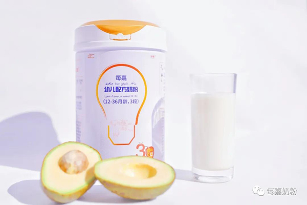 每嘉奶粉 用品質(zhì)說話1.jpg 每嘉奶粉 用品質(zhì)說話1.jpg