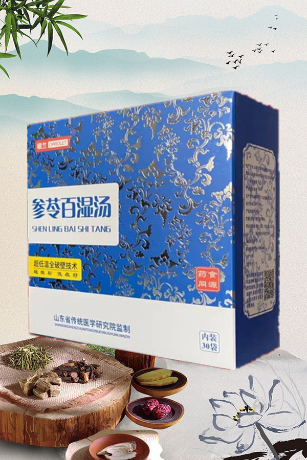 ��⡰��Ո�ԁ�����ô�k�����t(y��)�����[Ó������