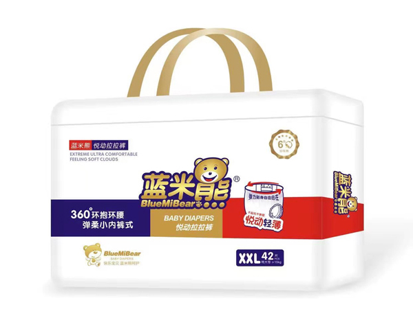 藍(lán)米熊悅動(dòng)拉拉褲2.jpg 藍(lán)米熊悅動(dòng)拉拉褲2.jpg