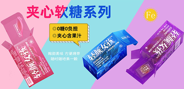 �����p�Ů���A��ܛ�� ��ζ�I�B(y��ng)�S�r����