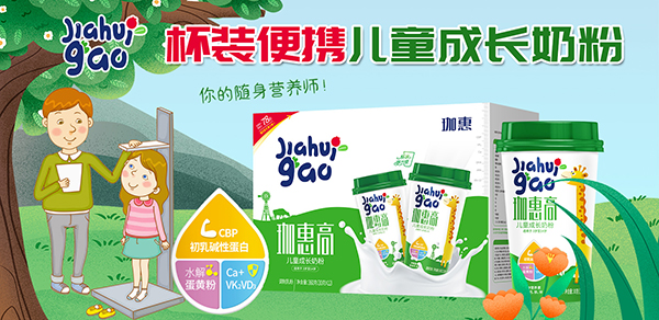 ��ݸ߃�ͯ���L(zh��ng)�̷� ����(zh��n)�I�B(y��ng)ץס�L(zh��ng)��(g��)�S����