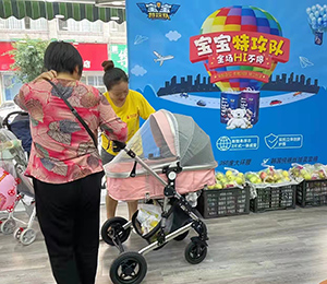  �����ع�꠼���ѝ5