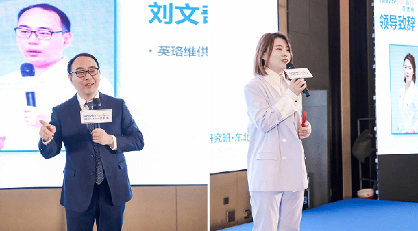 營(yíng)養(yǎng)新勢(shì)力·專業(yè)新起點(diǎn)——英珞維國(guó)際研究營(yíng)養(yǎng)班東北站圓滿結(jié)束 1.png 營(yíng)養(yǎng)新勢(shì)力·專業(yè)新起點(diǎn)——英珞維國(guó)際研究營(yíng)養(yǎng)班東北站圓滿結(jié)束 1.png