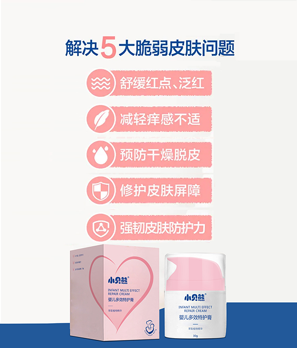 ����Сؐ�܋냺��Ч���o(h��)�� ���w��(w��n)�}�p�ɸ㶨